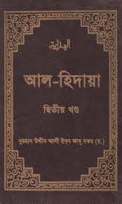 চাঁদের বুড়ির বয়স যখন ষোলো (হার্ডকভার)