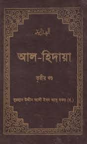 চাঁদের বুড়ির বয়স যখন ষোলো (হার্ডকভার)