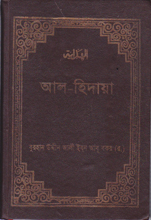 চাঁদের বুড়ির বয়স যখন ষোলো (হার্ডকভার)