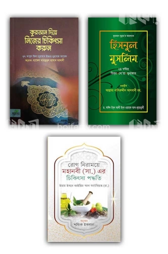 চাঁদের বুড়ির বয়স যখন ষোলো (হার্ডকভার)