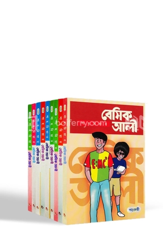 চাঁদের বুড়ির বয়স যখন ষোলো (হার্ডকভার)