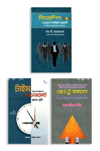 চাঁদের বুড়ির বয়স যখন ষোলো (হার্ডকভার)