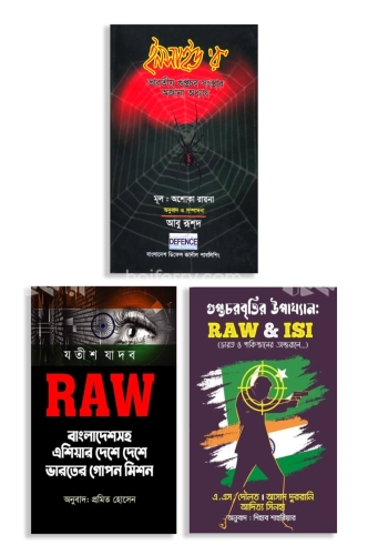 চাঁদের বুড়ির বয়স যখন ষোলো (হার্ডকভার)