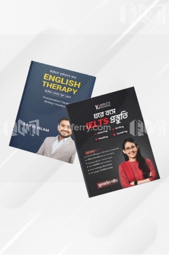 চাঁদের বুড়ির বয়স যখন ষোলো (হার্ডকভার)