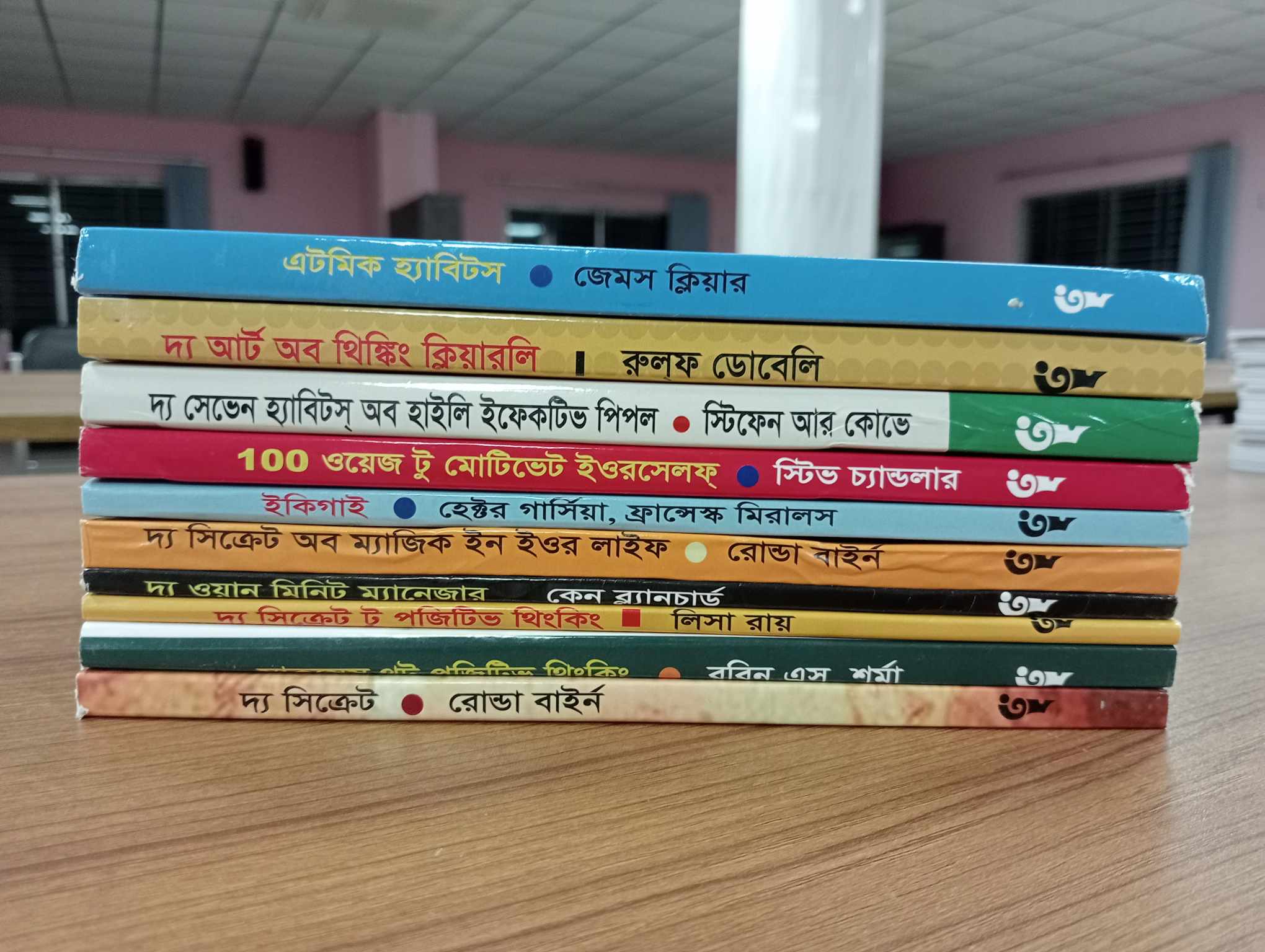 চাঁদের বুড়ির বয়স যখন ষোলো (হার্ডকভার)